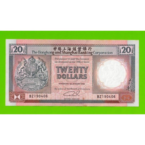 Гонконг - 20 долларов - 1990 - пятна - aUNC!!!