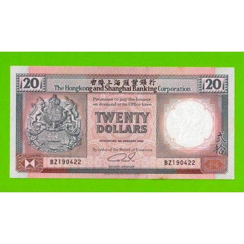 Гонконг - 20 долларов - 1990 - пятна - aUNC!!!