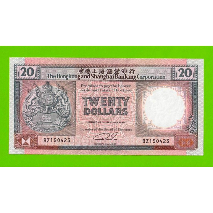 Гонконг - 20 долларов - 1990 - пятна - aUNC!!!