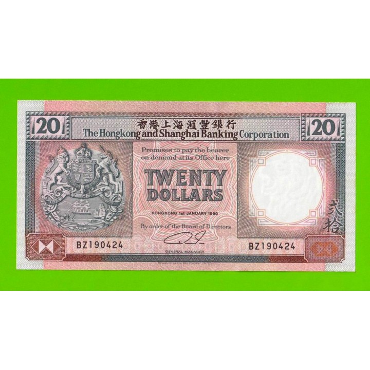 Гонконг - 20 долларов - 1990 - пятна - aUNC!!!