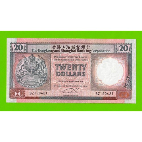 Гонконг - 20 долларов - 1990 - пятна - aUNC!!!