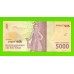 Индонезия - 5000 рупий - 2016 (2021) - UNC!!!