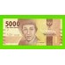 Индонезия - 5000 рупий - 2016 (2019) - UNC!!!