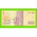 Индонезия - 5000 рупий - 2016 (2021) - UNC!!!