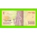 Индонезия - 5000 рупий - 2016 (2021) - UNC!!!