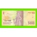 Индонезия - 5000 рупий - 2016 (2021) - UNC!!!