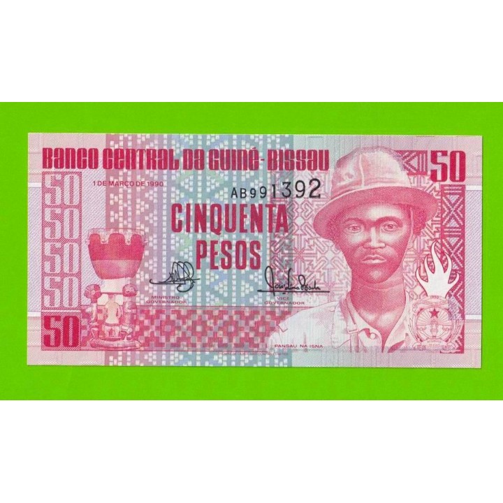 Гвинея-Бисау - 50 песо - 1990 (AB) - UNC!!!