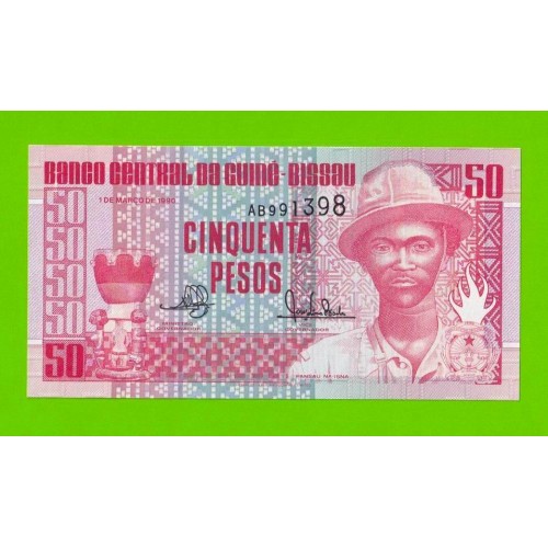 Гвинея-Бисау - 50 песо - 1990 (AB) - UNC!!!