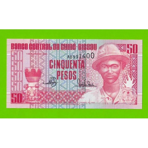 Гвинея-Бисау - 50 песо - 1990 (AB) - UNC!!!