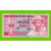 Гвинея-Бисау - 50 песо - 1990 (AB) - UNC!!!