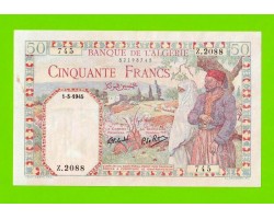 Алжир - 50 франков - 1945
