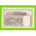 Алжир - 50 франков - 1945