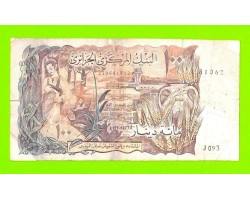 Алжир - 100 динаров - 1970