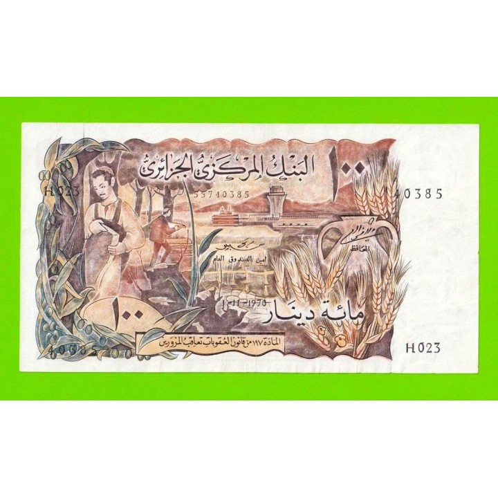 Алжир - 100 динаров - 1970