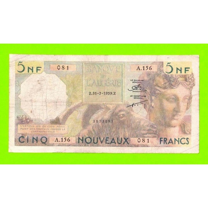 Алжир - 5 новых франков - 1959