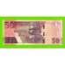 Зимбабве - 50 долларов - 2020 (AG) - UNC!!!