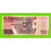 Зимбабве - 50 долларов - 2020 (AG) - UNC!!!