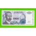 Босния и Герцеговина (Республика Сербская) - 1000000 / 1 миллион динаров - 1993 (A) - aUNC-!!!