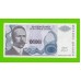 Босния и Герцеговина (Республика Сербская) - 1000000 / 1 миллион динаров - 1993 (A) - XF!!!
