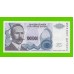Босния и Герцеговина (Республика Сербская) - 1000000 / 1 миллион динаров - 1993 (A) - aUNC-!!!