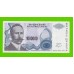Босния и Герцеговина (Республика Сербская) - 1000000 / 1 миллион динаров - 1993 (A) - aUNC-!!!