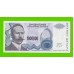 Босния и Герцеговина (Республика Сербская) - 1000000 / 1 миллион динаров - 1993 (A) - aUNC-!!!