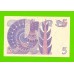 Швеция - 5 крон - 1981 - UNC-!!!