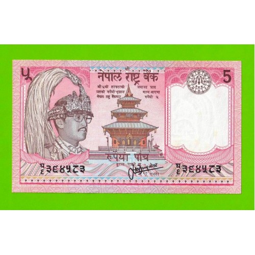 Непал - 5 рупий - 1987 - UNC!!!