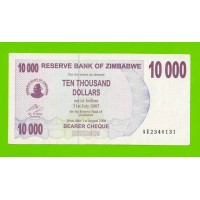 Зимбабве - 10000 долларов - 2006 (AE)
