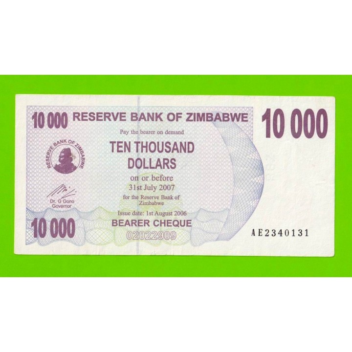 Зимбабве - 10000 долларов - 2006 (AE)