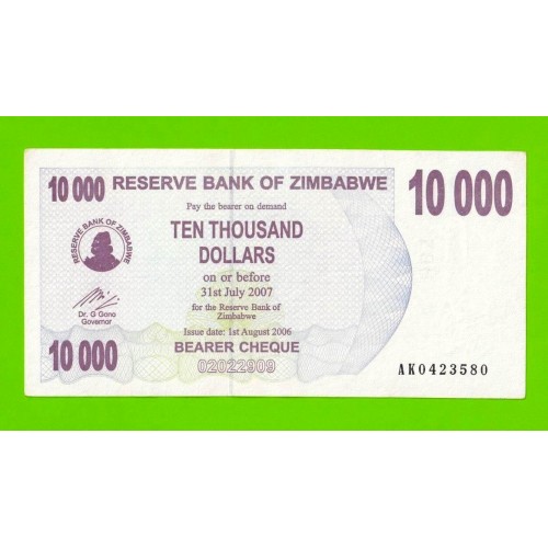 Зимбабве - 10000 долларов - 2006 (AK)