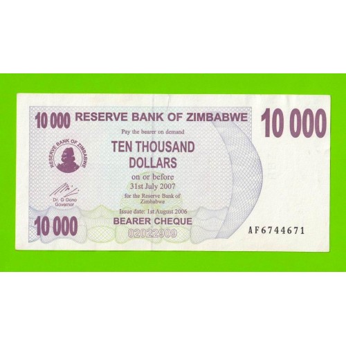 Зимбабве - 10000 долларов - 2006 (AF)