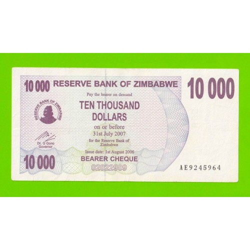 Зимбабве - 10000 долларов - 2006 (AE)