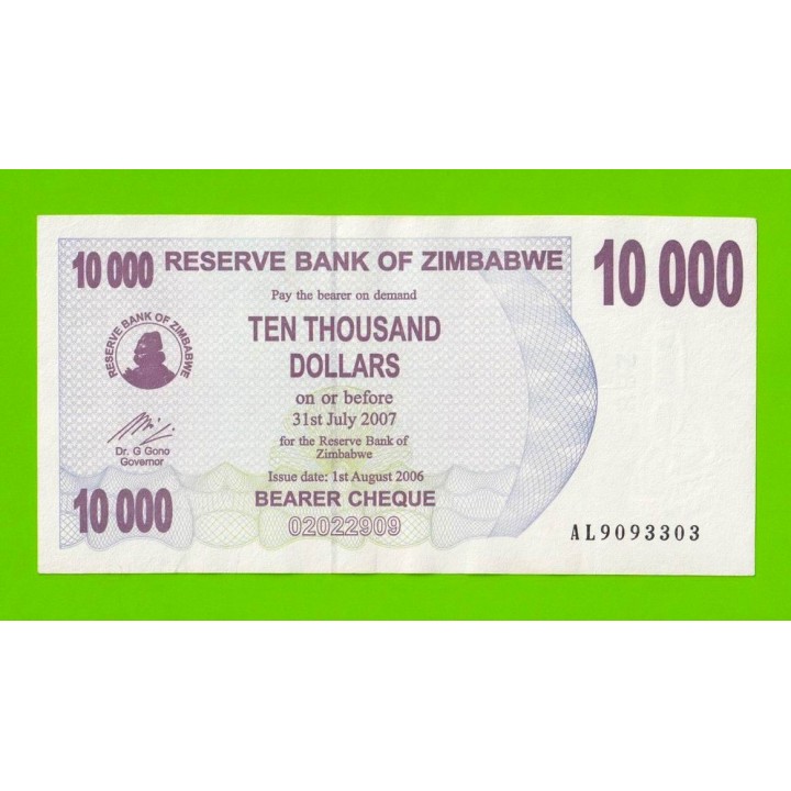 Зимбабве - 10000 долларов - 2006 (AL)