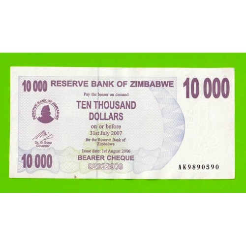 Зимбабве - 10000 долларов - 2006 (AK)