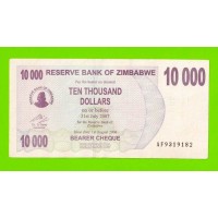 Зимбабве - 10000 долларов - 2006 (AF)