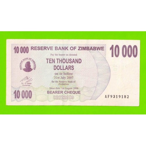 Зимбабве - 10000 долларов - 2006 (AF)