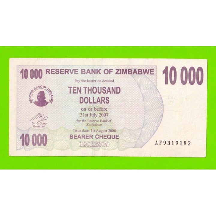 Зимбабве - 10000 долларов - 2006 (AF)