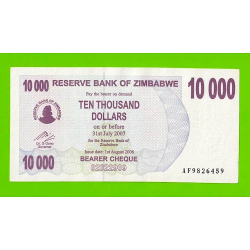 Зимбабве - 10000 долларов - 2006 (AF)