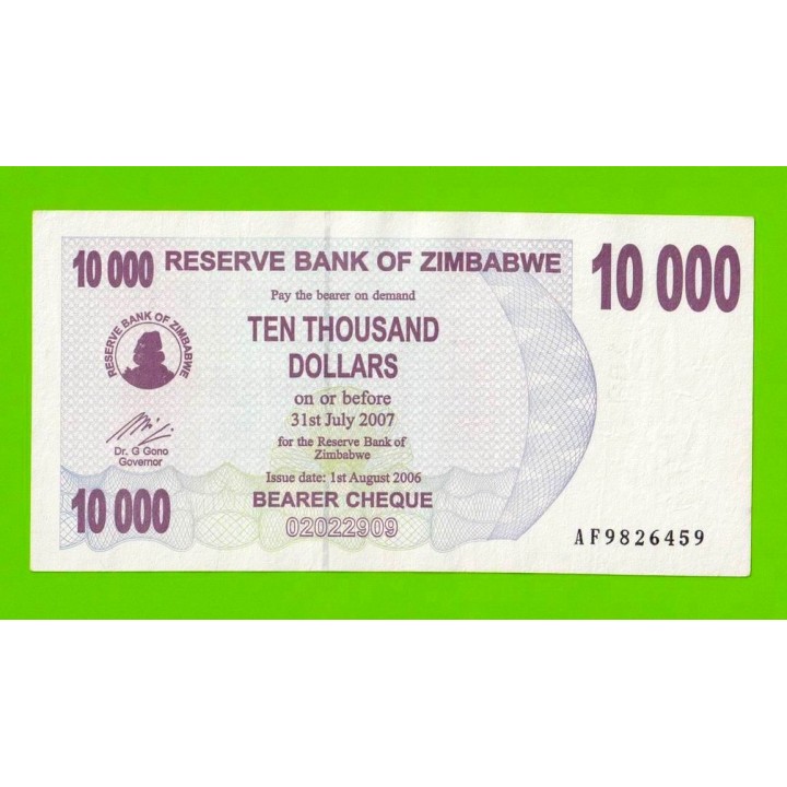 Зимбабве - 10000 долларов - 2006 (AF)