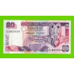 Шри-Ланка - 20 рупий - 1995 - UNC!!!