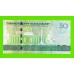 Туркменистан - 50 манат - 2020 (AG) - UNC!!!