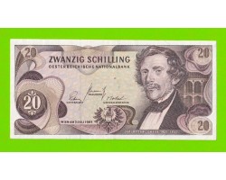 Австрия - 20 шиллингов - 1967
