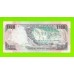 Ямайка - 100 долларов - 1993