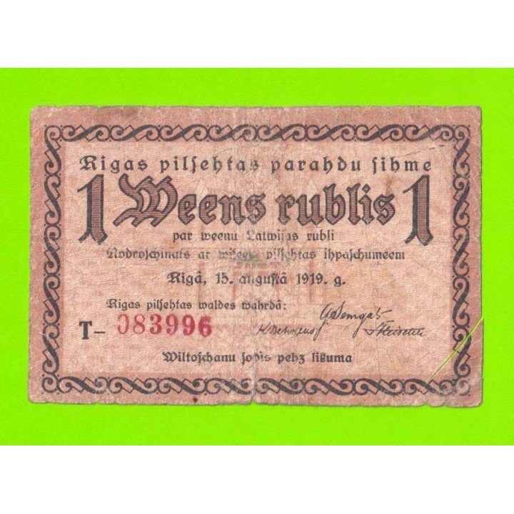 Латвия, Рига - 1 рубль - 1919