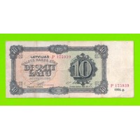 Латвия - 10 латов - 1934