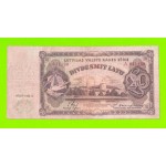 Латвия - 20 латов - 1935