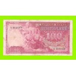 Латвия - 100 латов - 1939