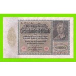 Германия - 10000 марок - 1922 (тип 1) - надорвана