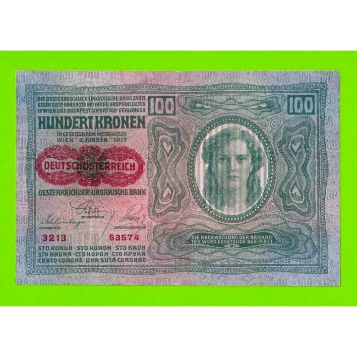 Австрия - 100 крон - 1912 (1920)